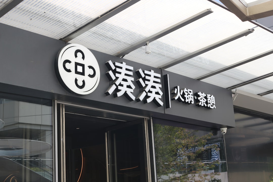 SoftBank Group Q3 profit doubles amid OpenAI-related investment gains